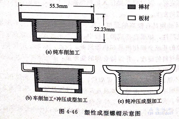 圖 46.jpg