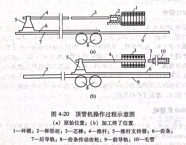 圖 20.jpg