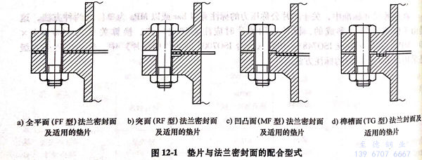 圖 1.jpg